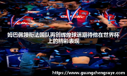 金沙娱场城