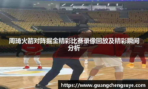 3777金沙娱场城