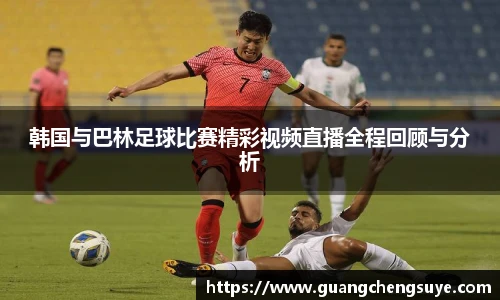 3777金沙娱场城在官网