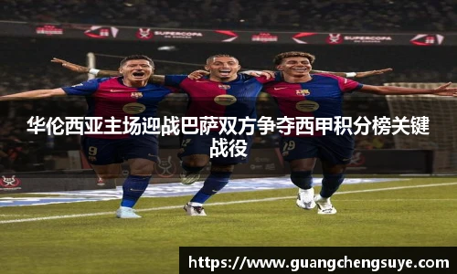 3777金沙娱场城网址