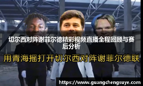 3777金沙娱场城在官网