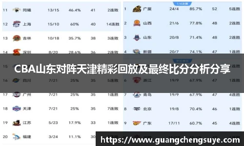 3777金沙娱场城在官网