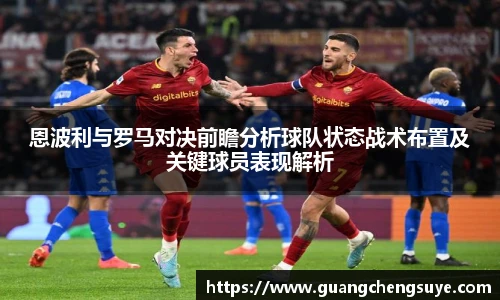 金沙娱场城