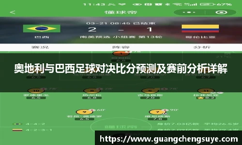 3777金沙娱场城
