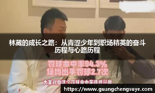 金沙娱场城