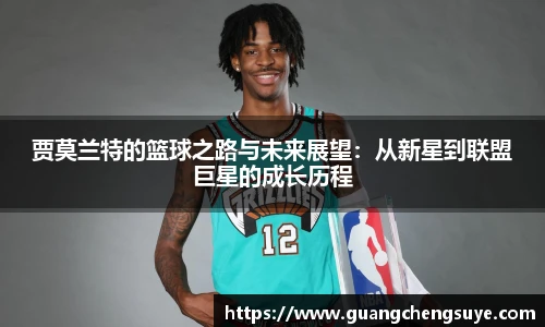 3777金沙娱场城网址