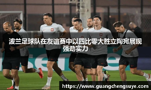 3777金沙娱场城网址