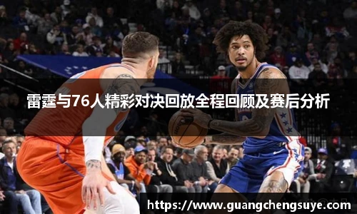 3777金沙娱场城在官网