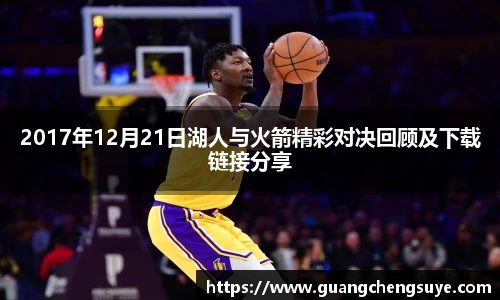 3777金沙娱场城在官网