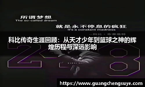 3777金沙娱场城在官网