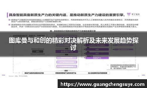 金沙娱场城