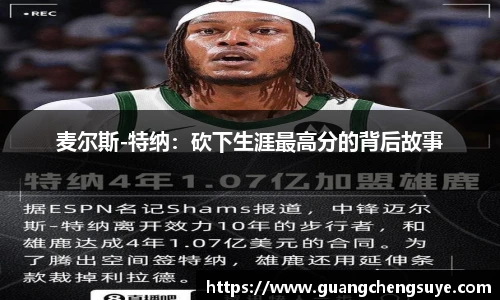 3777金沙娱场城在官网