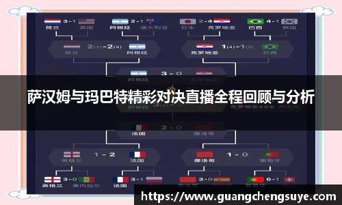 3777金沙娱场城在官网