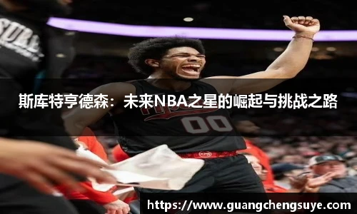 3777金沙娱场城在官网