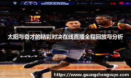 3777金沙娱场城