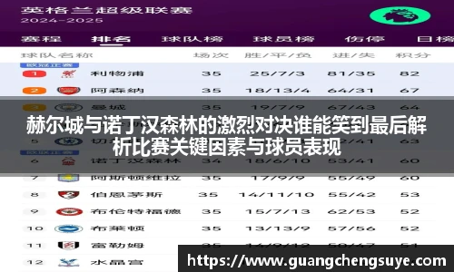 3777金沙娱场城