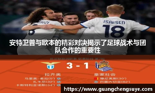 3777金沙娱场城在官网