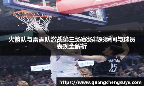 3777金沙娱场城在官网
