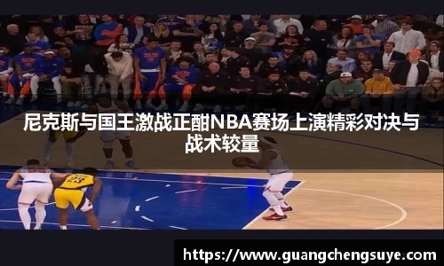 365英国上市网站官网