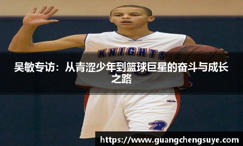 365英国上市网站官网