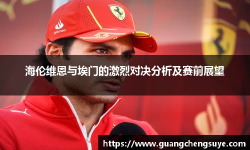 365英国官网登录入口