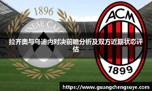 365英国官网登录入口