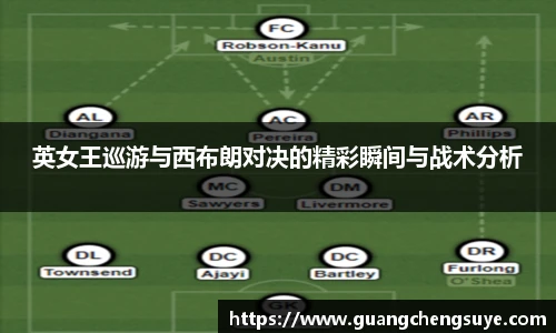 365英国官网登录入口