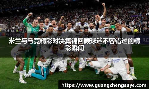 365英国上市网站官网