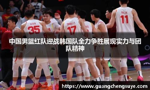 365英国官网登录入口