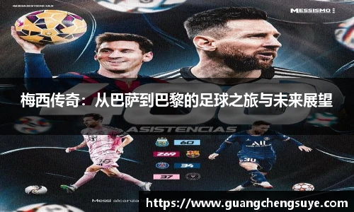 365上市公司英国