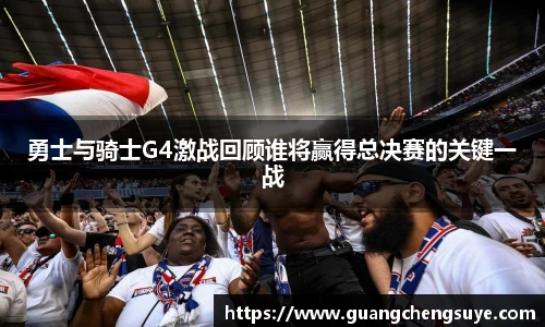 365上市公司英国