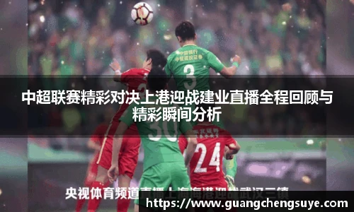 365英国上市网站官网