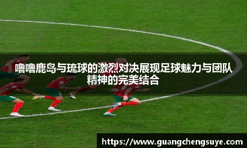 365上市公司英国