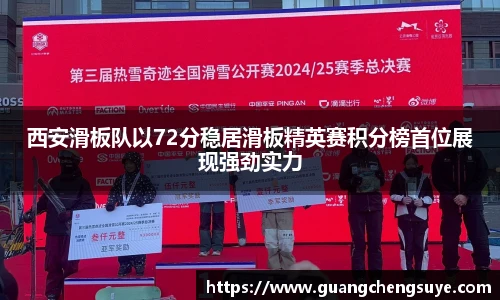 365英国上市网站官网