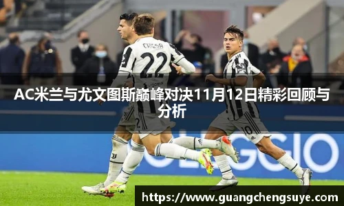 365英国上市网站官网