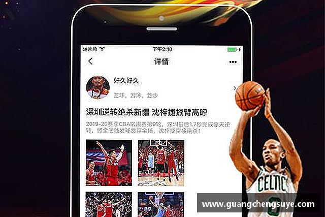 发现365上市公司英国