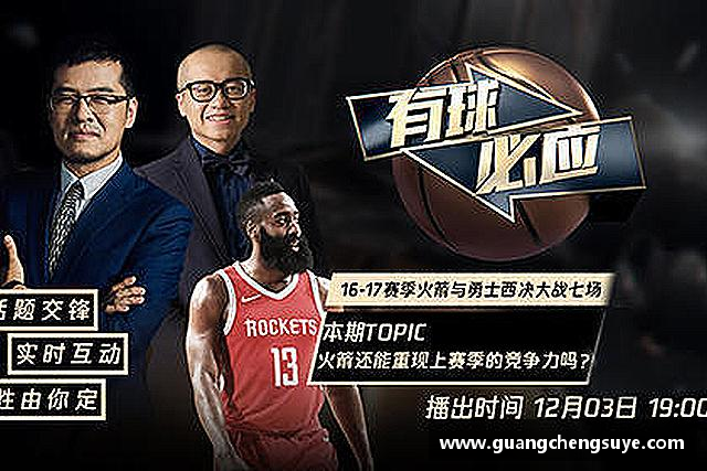 发现金沙娱场城