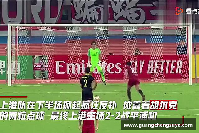 关于金沙娱场城